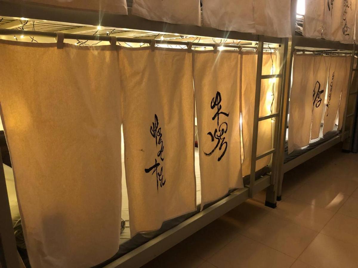 Home Tea An Yen Dorm ホーチミン市 エクステリア 写真