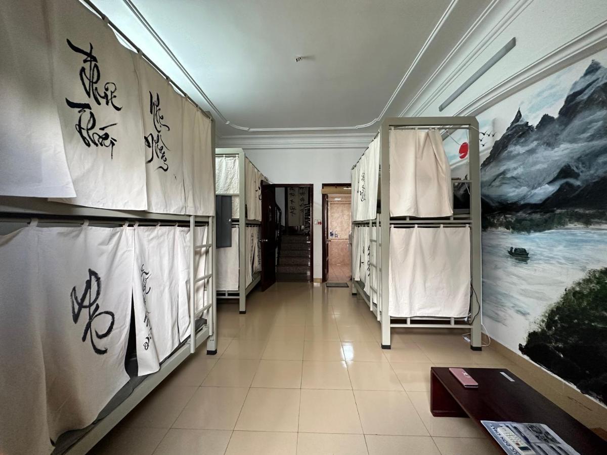 Home Tea An Yen Dorm ホーチミン市 エクステリア 写真